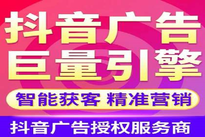 某电商网站sem托管全记录：流量暴增的背后