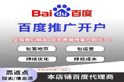 解析今日头条信息流广告的创意策略